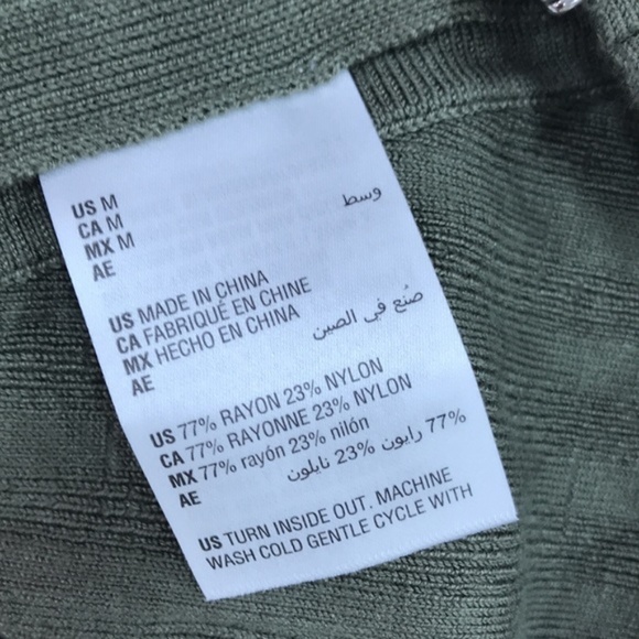 Bar III Zippered Studded Sweater - Picture 4 of 7